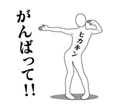 150132928