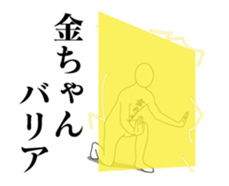 150133284