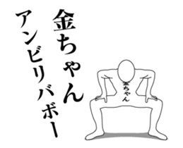 150133287