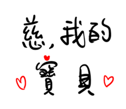 150135341