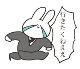 15014098