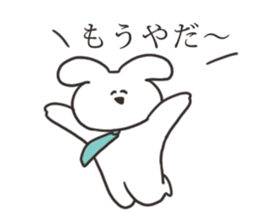 15014107