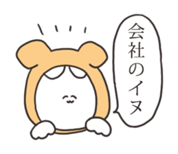 15014108