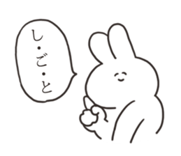 15014129