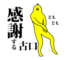 150142090