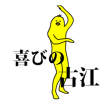 150142335