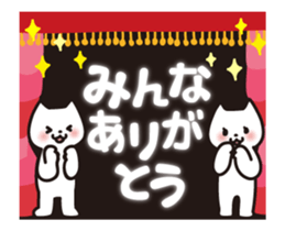 15014775