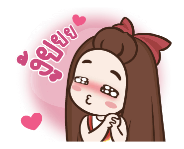 ปุกแป้ง ดุ๊กดิ๊ก 3 รูปที่ 8