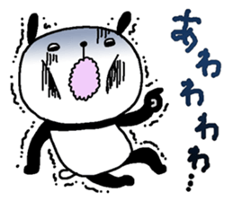 15016701