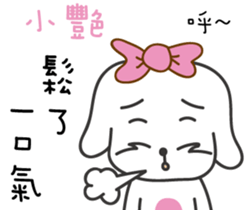 150167980