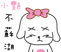 150167986