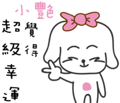 150167988