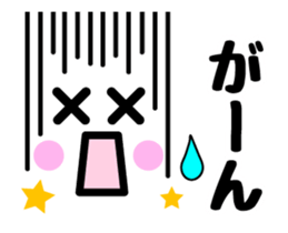 15016801