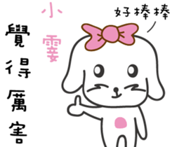 150168533