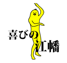 150173959