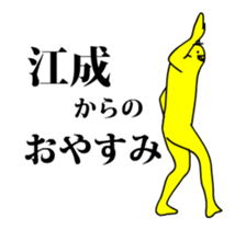 150175572