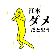 150179831