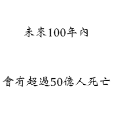 150180332