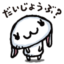 15018272