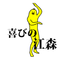 150188047