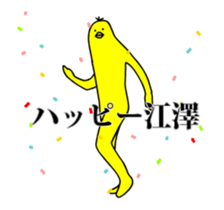 150200818