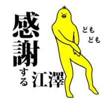150200826