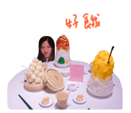 150202539