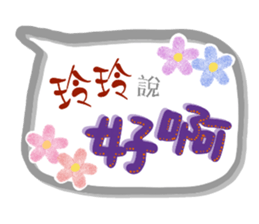 150206271