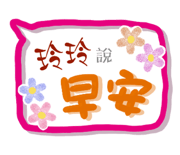 150206280