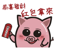 150207378
