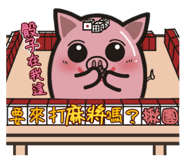 150207380