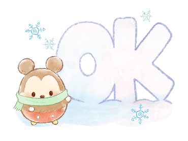 ufufy วันนี้หนาวจัง รูปที่ 3