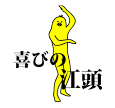 150224791