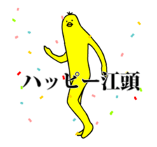 150224794