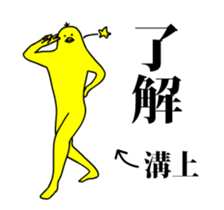 150228619