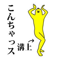 150228625