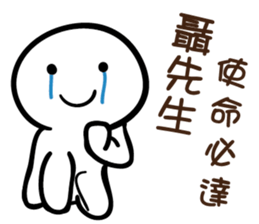 150230386