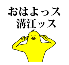 150236680