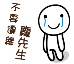 150246517