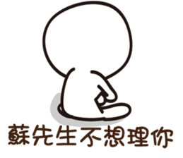150252180