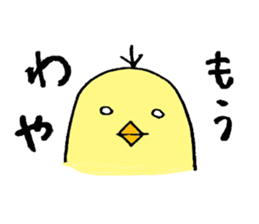 1502525