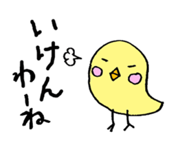 1502538
