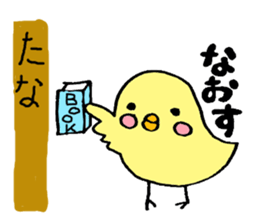 1502545