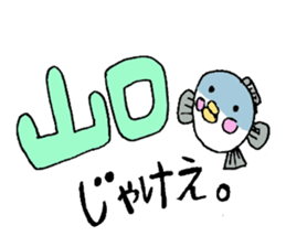 1502558
