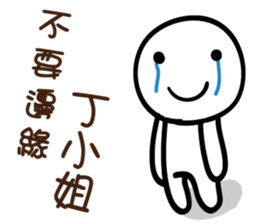 150266061