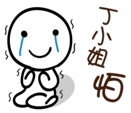 150266074