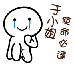 150267829