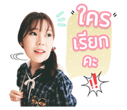 150277503