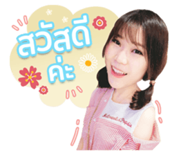 150277513