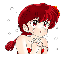 Ranma1/2 รูปที่ 11